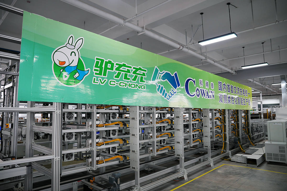 2025新能源汽车充电桩排行榜与选购技巧全攻略